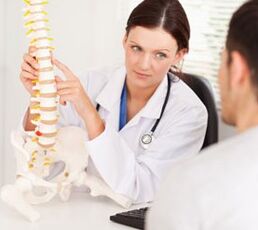 Osteochondrozės priežastys